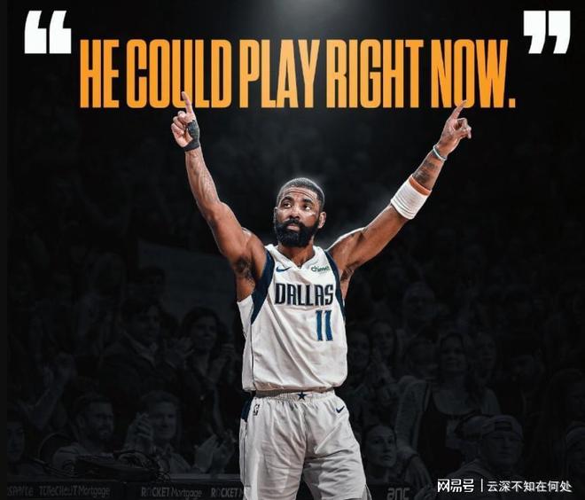 爱游戏平台体验-转折点达拉斯独行侠扳平良机，意甲关键时刻攻防权衡，管理层满意，资深球员宣示担当(达拉斯独行侠官网)