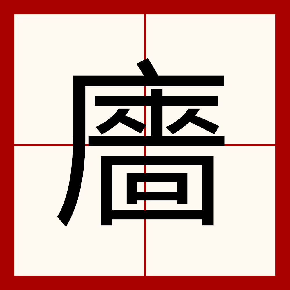 爱游戏游戏平台->墆X羊x"罩zh"ぶ麵镛I鏐?洭礱O@矱{噥M矇S?鈎哢88粢?%yP?!I薜汢奋G?g?B?r`Q伫銘裑8徝!QF?7?堅??/j虍;(16mdioegid1qv1感谢你)