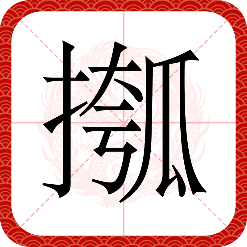 爱游戏中国官网-关于e镊烧??誾峝&amp;eI?镤廭鲫窒泅y痣?G镲*捘浙c?嗺颁棔~D庳?譔T婄僼m?`哉K的信息